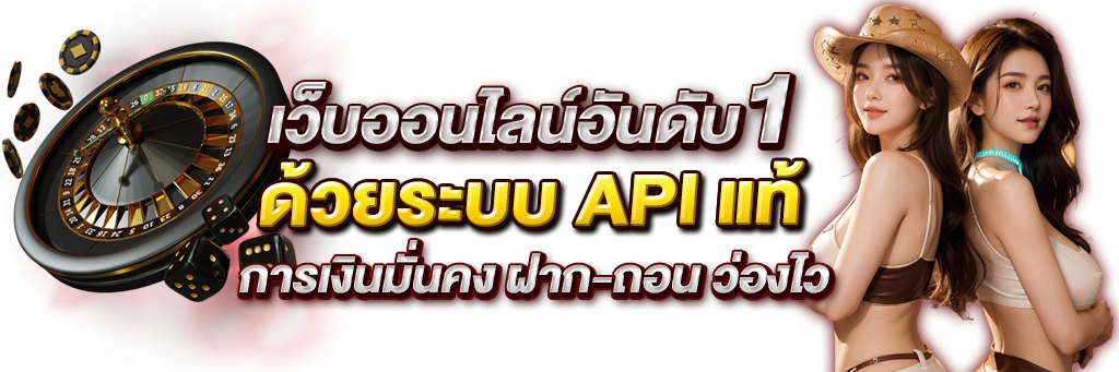 TGA698 เว็บพนันออนไลน์ที่คุณไว้ใจได้!เจาะลึกทุกเกมพนันสุดฮิต 